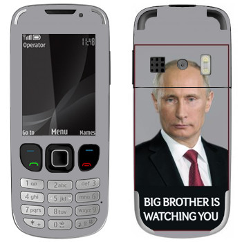   « - Big brother is watching you»   Nokia 6303