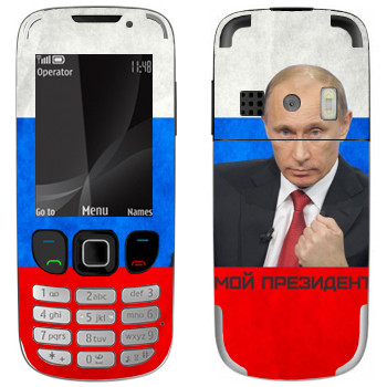   « -  »   Nokia 6303