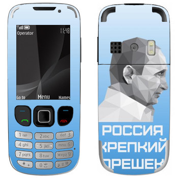   « -  -  »   Nokia 6303