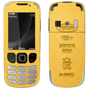   «  »   Nokia 6303