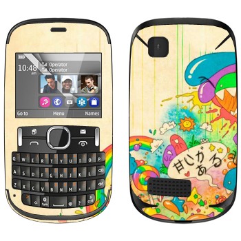   «Mad Rainbow»   Nokia Asha 200