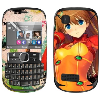   «Asuka Langley Soryu - »   Nokia Asha 200