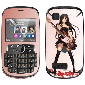   «Mio Akiyama»   Nokia Asha 200