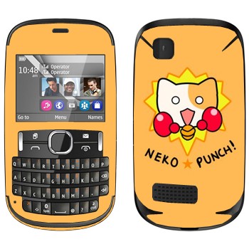   «Neko punch - Kawaii»   Nokia Asha 200