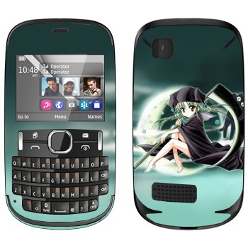   «   »   Nokia Asha 200