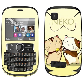   « Neko»   Nokia Asha 200