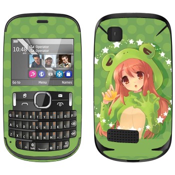   «  -   »   Nokia Asha 200