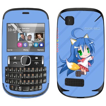   «   - Lucky Star»   Nokia Asha 200