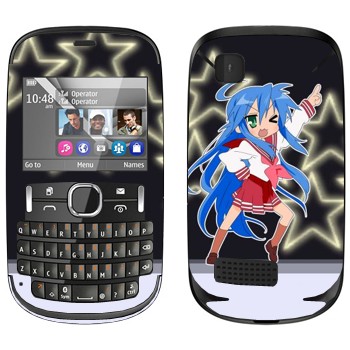   «  - Lucky Star»   Nokia Asha 200