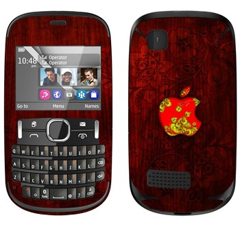   « Apple »   Nokia Asha 200