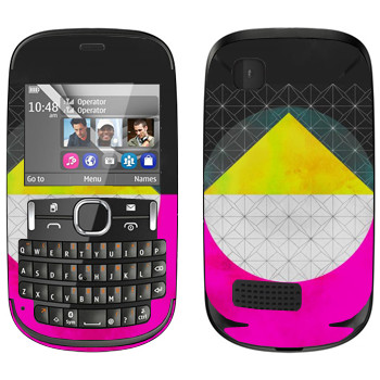   «Quadrant - Georgiana Paraschiv»   Nokia Asha 200