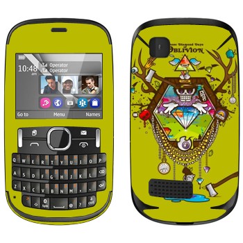   « Oblivion»   Nokia Asha 200