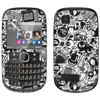   «   - »   Nokia Asha 200