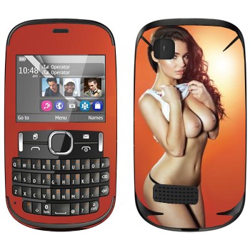   «Beth Humphreys»   Nokia Asha 200
