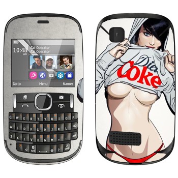   « Diet Coke»   Nokia Asha 200