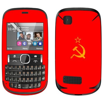   «     - »   Nokia Asha 200
