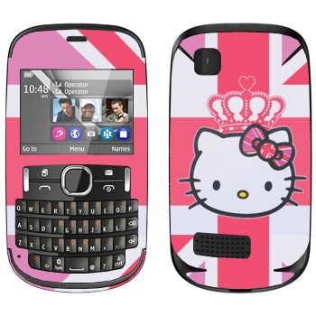   «Kitty  »   Nokia Asha 200