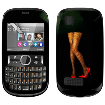   «      »   Nokia Asha 200
