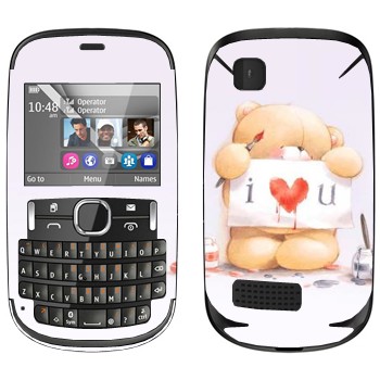   «  - I love You»   Nokia Asha 200