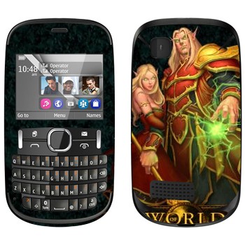   «Blood Elves  - World of Warcraft»   Nokia Asha 200