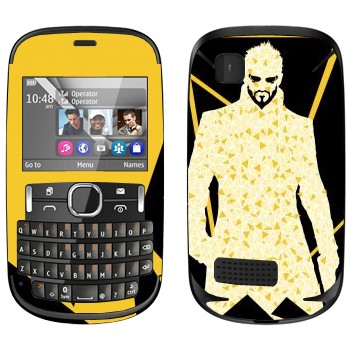  «Deus Ex »   Nokia Asha 200
