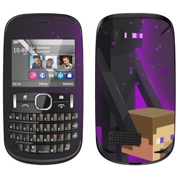   «Enderman   - Minecraft»   Nokia Asha 200