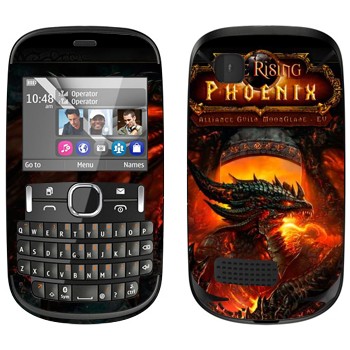   «The Rising Phoenix - World of Warcraft»   Nokia Asha 200