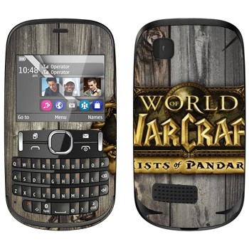  «World of Warcraft : Mists Pandaria »   Nokia Asha 200