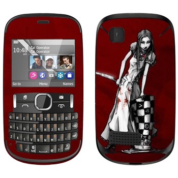   « - - :  »   Nokia Asha 200