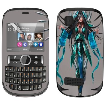   « -  »   Nokia Asha 200