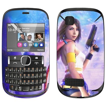   « - Final Fantasy»   Nokia Asha 200