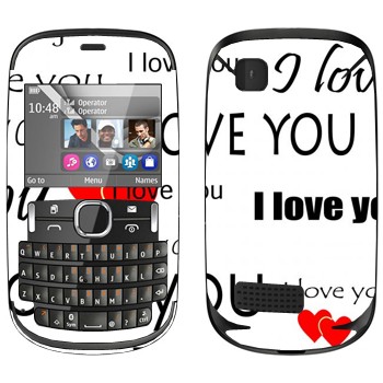   «I Love You -   »   Nokia Asha 200