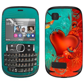   « -  -   »   Nokia Asha 200