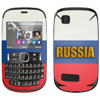   «Russia»   Nokia Asha 200