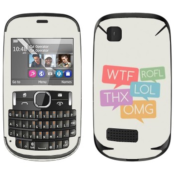   «WTF, ROFL, THX, LOL, OMG»   Nokia Asha 200