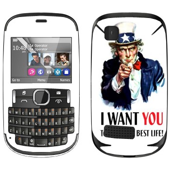   « : I want you!»   Nokia Asha 200