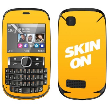   « SkinOn»   Nokia Asha 200