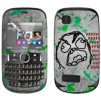   «FFFFFFFuuuuuuuuu»   Nokia Asha 200