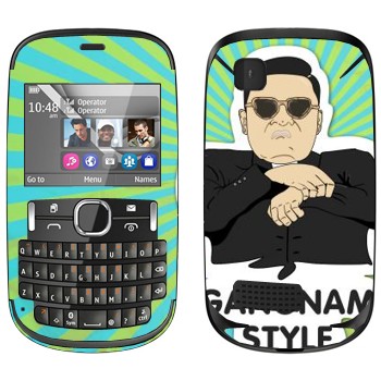   «Gangnam style - Psy»   Nokia Asha 200