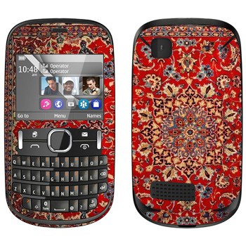   « -  »   Nokia Asha 200