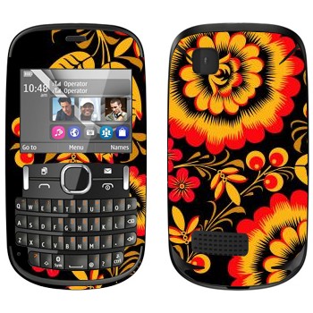   « -   »   Nokia Asha 200