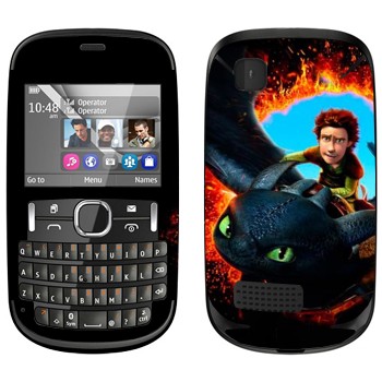  «    »   Nokia Asha 200
