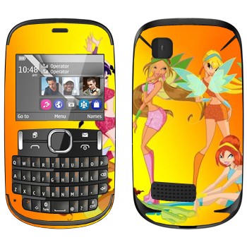   « :  »   Nokia Asha 200
