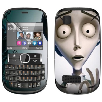   «   -  »   Nokia Asha 200