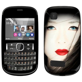   « - »   Nokia Asha 200