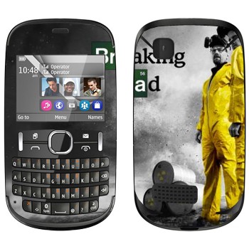   «       »   Nokia Asha 200