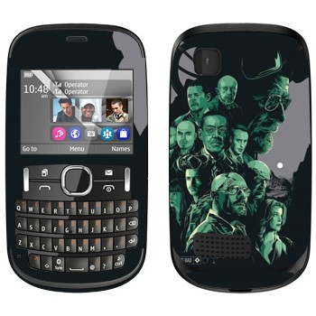   «  -   »   Nokia Asha 200