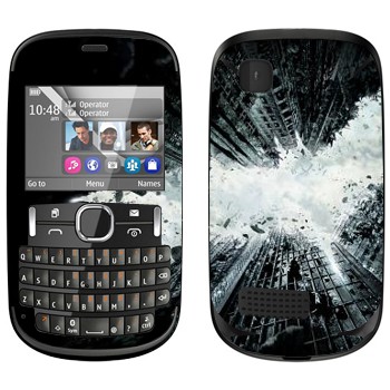   « :  »   Nokia Asha 200