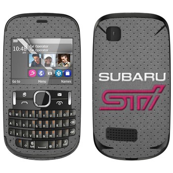   « Subaru STI   »   Nokia Asha 200