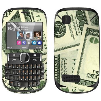   «   »   Nokia Asha 200